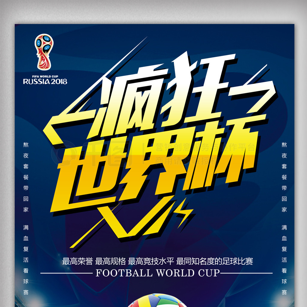 面对