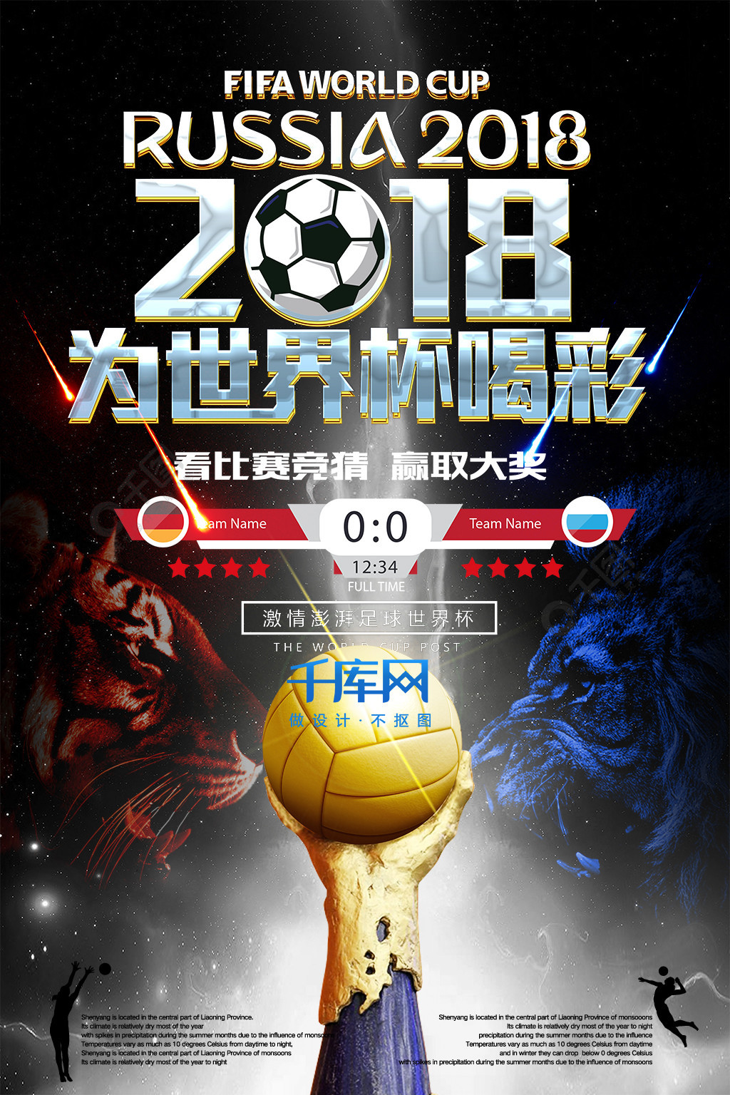 均正是这