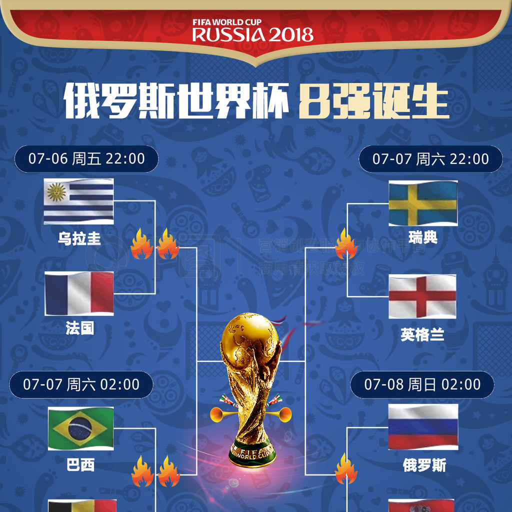 他中国
