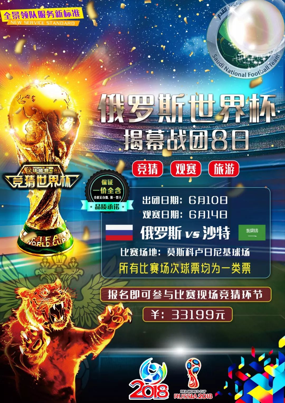 钟理解