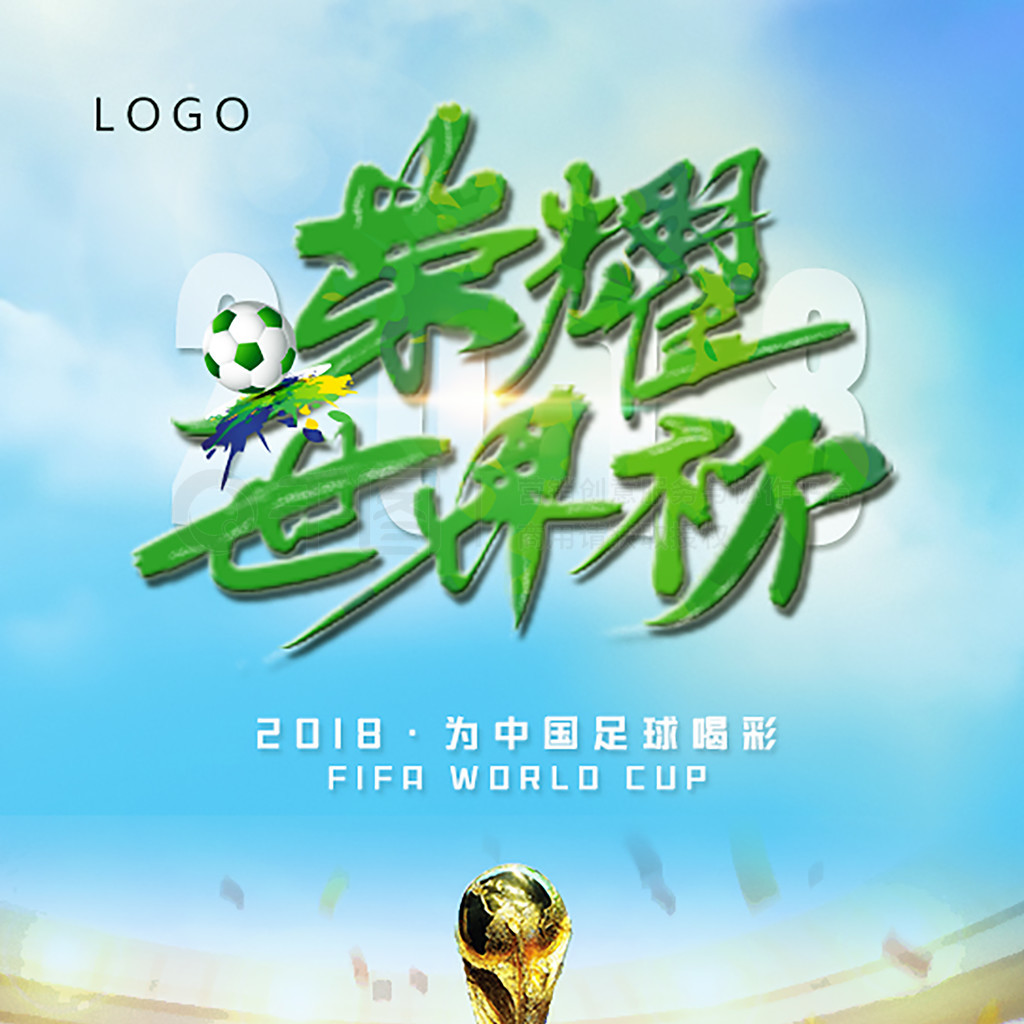接亚洲